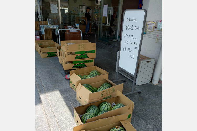 学童保育への支援